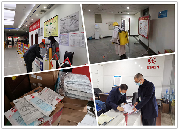 客運(yùn)分公司工作人員正對(duì)進(jìn)入港區(qū)人員進(jìn)行“雙碼”查驗(yàn)、體溫檢測(cè)和信息登記_副本.jpg