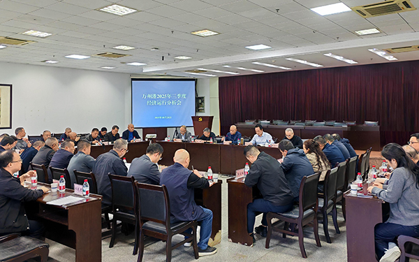 6901d3a7bd462.jpg 微信圖片_20251029161603_56_264.jpg